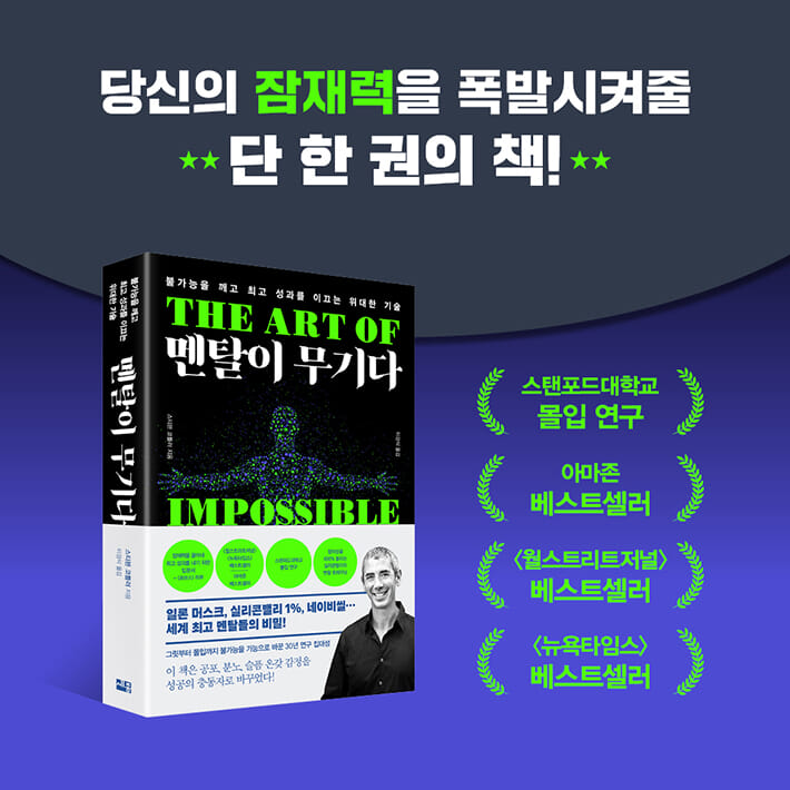 카드뉴스10