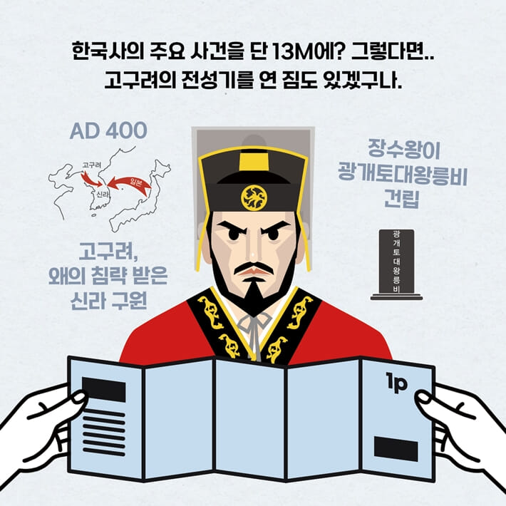 카드뉴스1