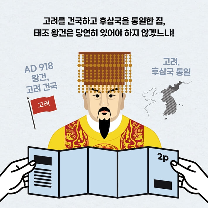카드뉴스2