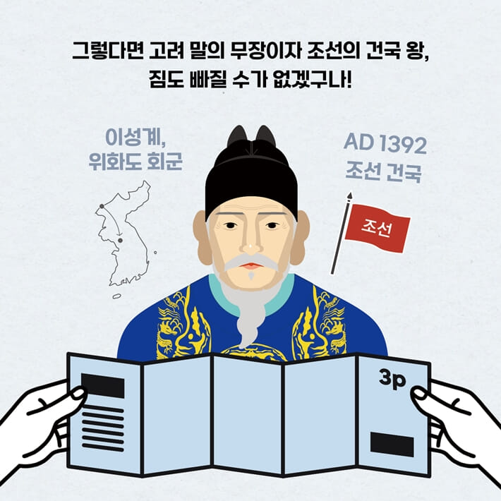 카드뉴스3