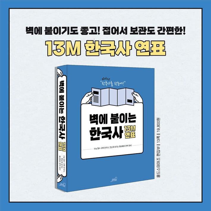카드뉴스15