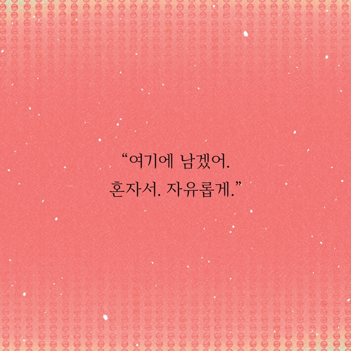 카드뉴스1