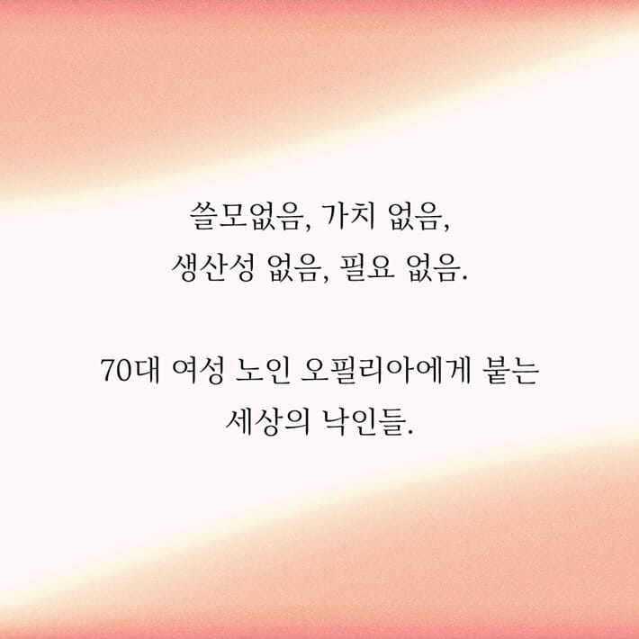 카드뉴스2