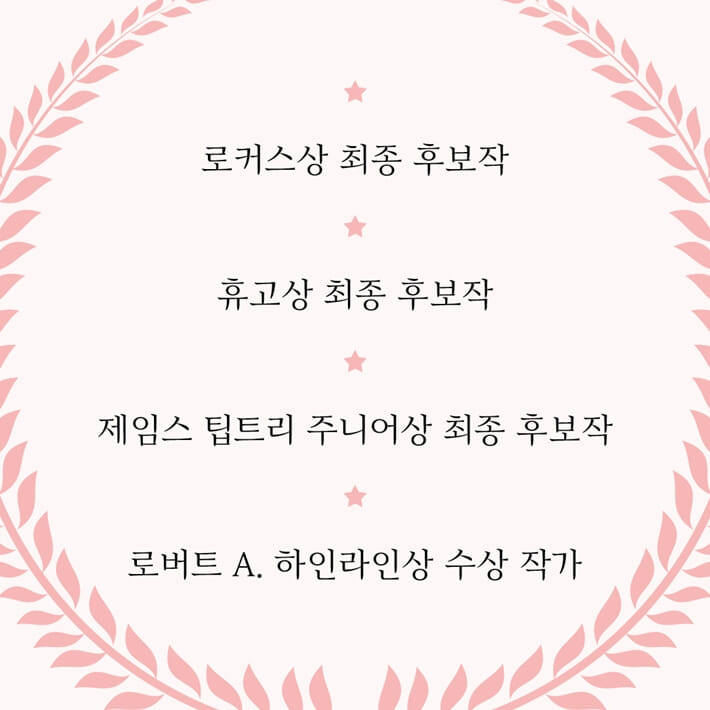 카드뉴스5