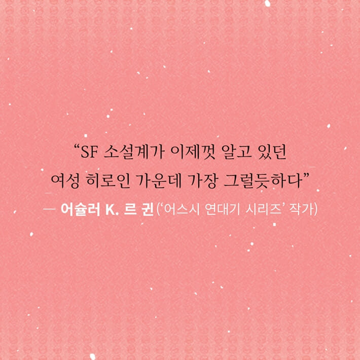 카드뉴스6