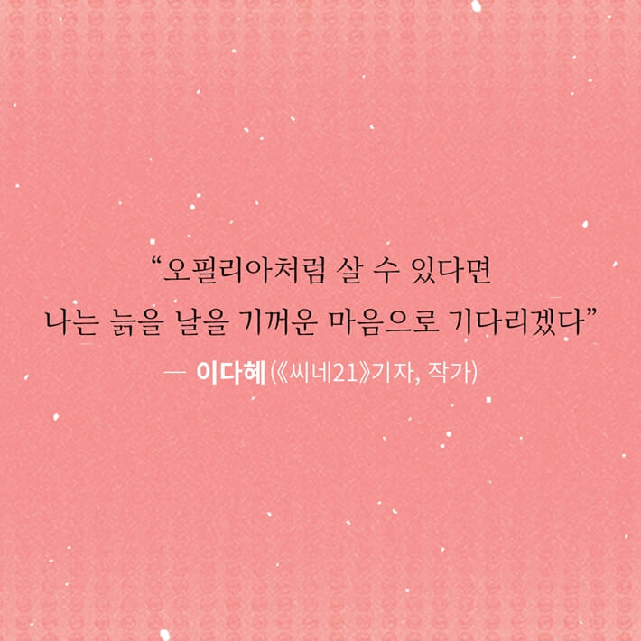 카드뉴스7