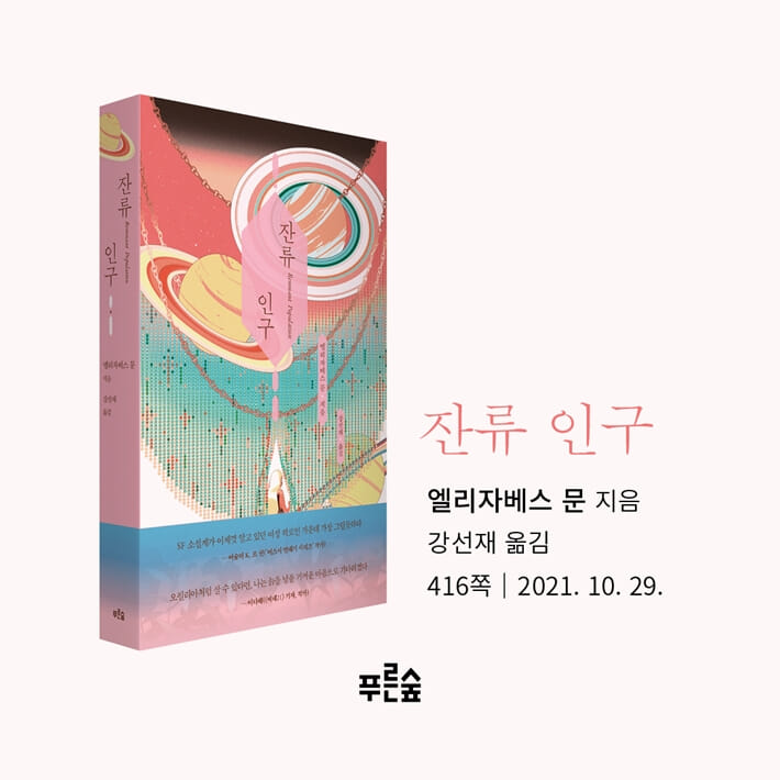 카드뉴스8