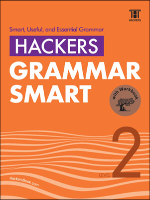 Hackers Grammar Smart 해커스 그래머 스마트 Level 2