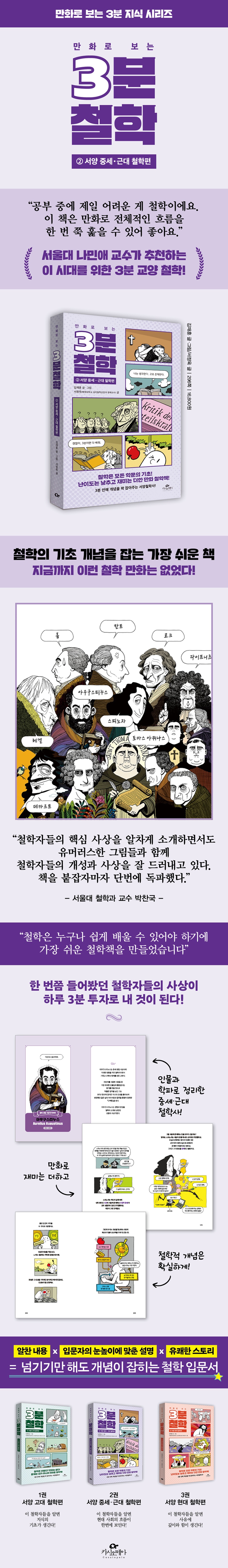 상세 이미지 1