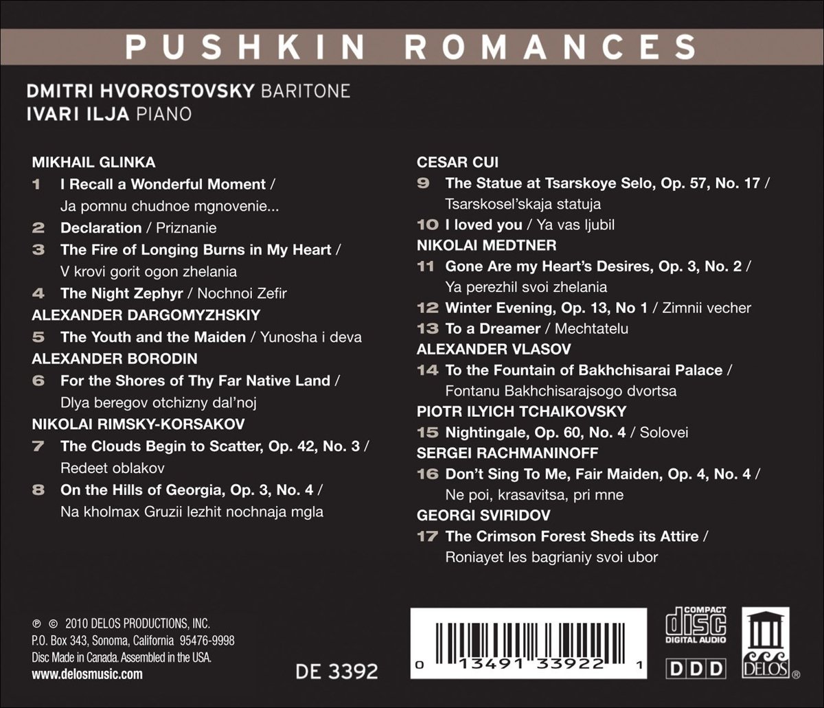 Dmitri Hvorostovsky 러시아 작곡가들의 로망스 - 푸쉬킨 로망스 (Pushkin Romances) 