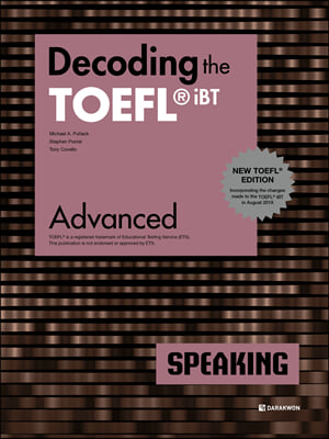 Decoding the TOEFL iBT Speaking Advanced