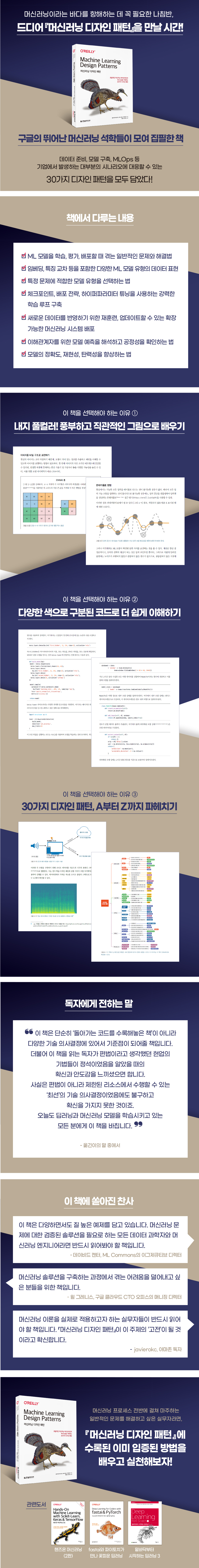 상세 이미지 1