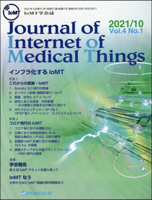 Journal of Int  4－ 1