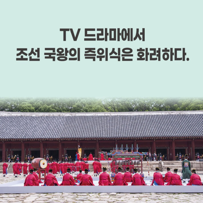 카드뉴스2