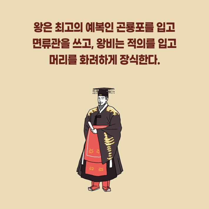 카드뉴스3