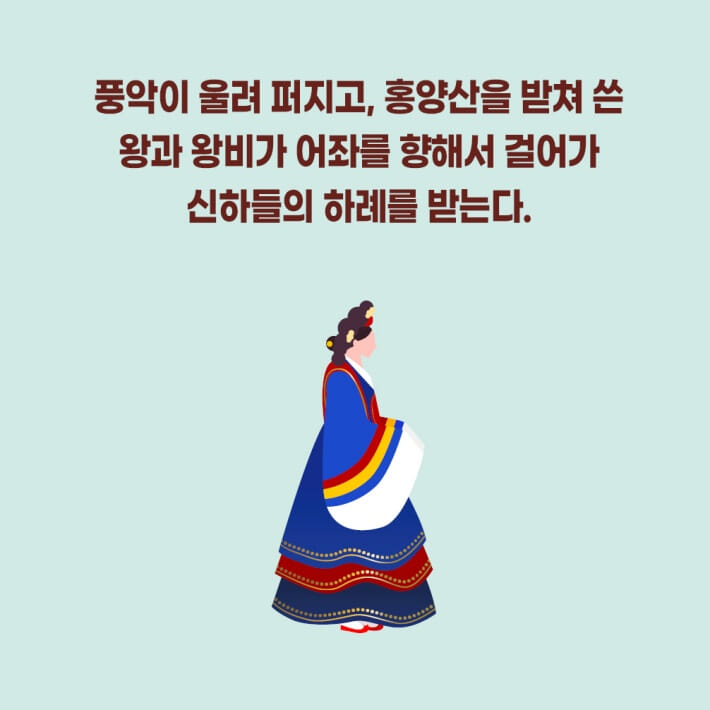 카드뉴스4