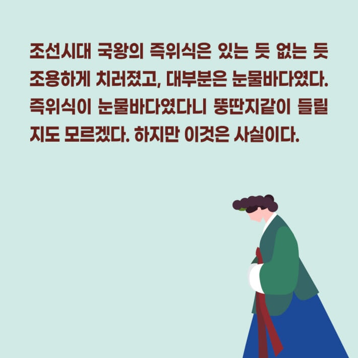 카드뉴스6