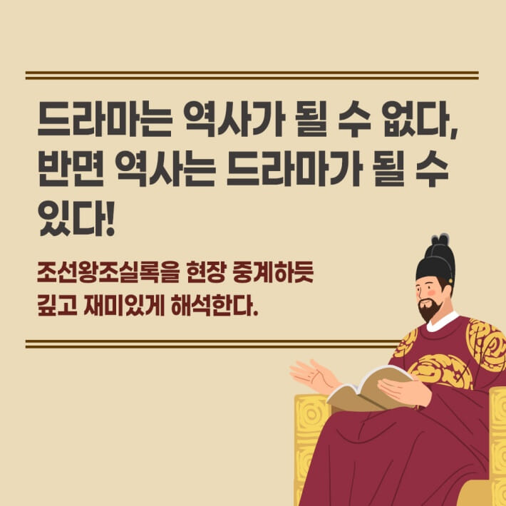 카드뉴스7