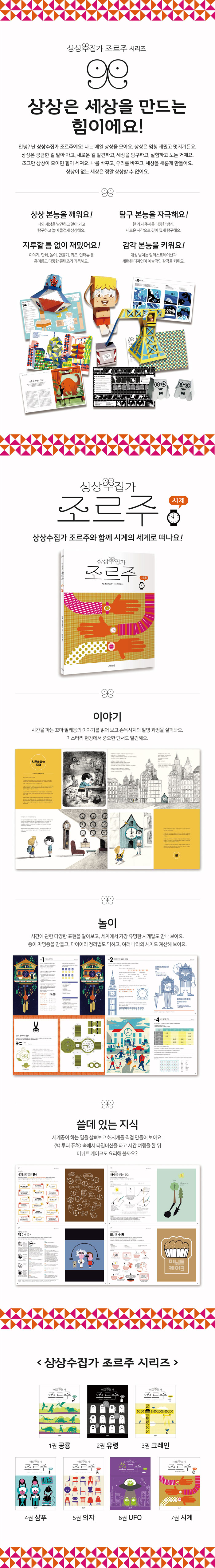상세 이미지 1