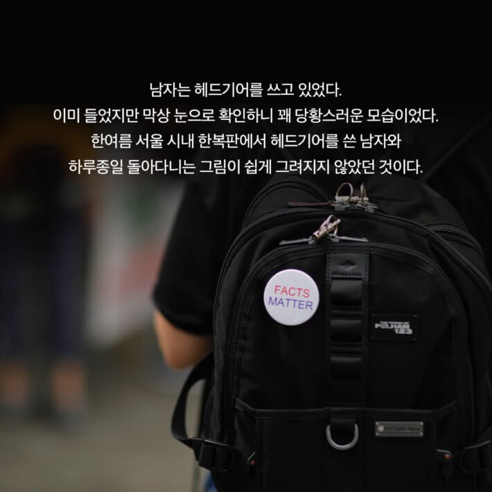 카드뉴스3