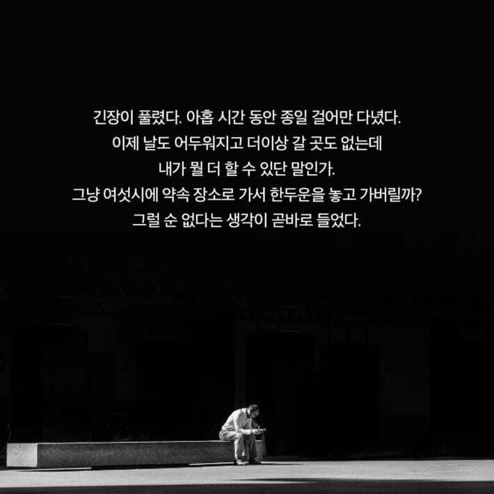 카드뉴스14