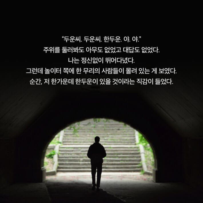 카드뉴스17