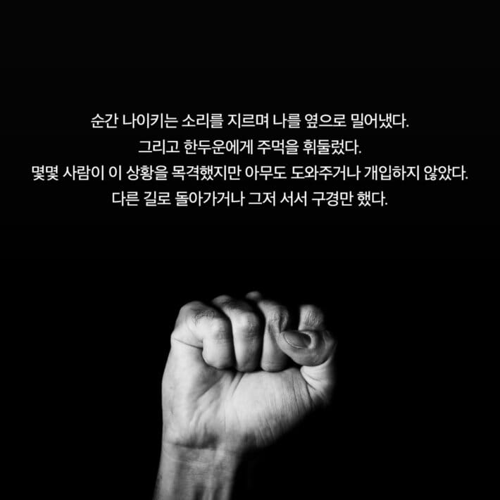 카드뉴스20