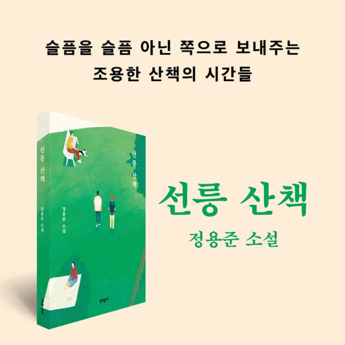 카드뉴스22