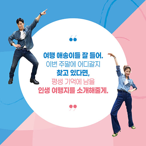 카드뉴스1