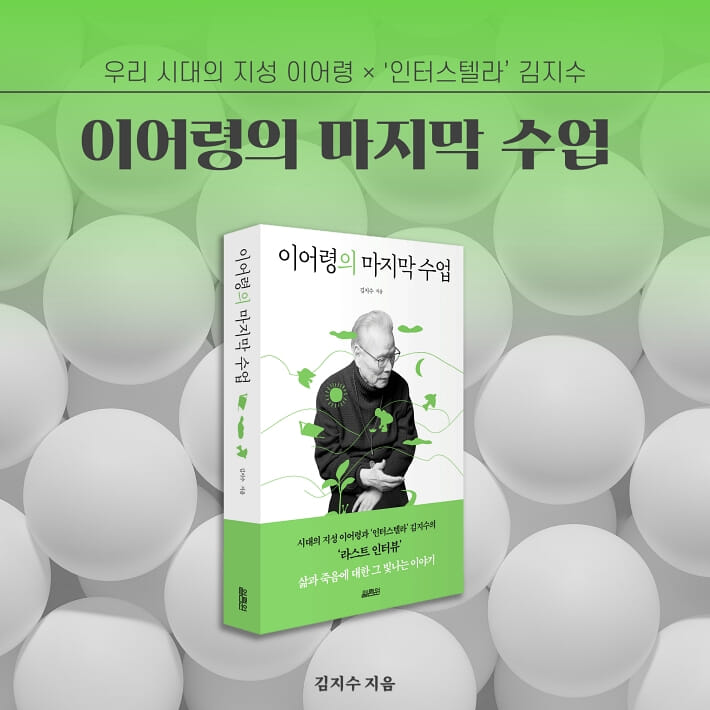 카드뉴스10