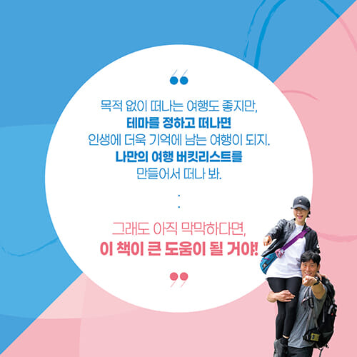 카드뉴스8
