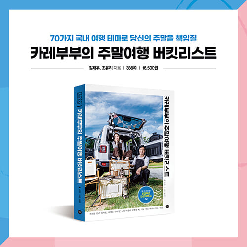 카드뉴스9