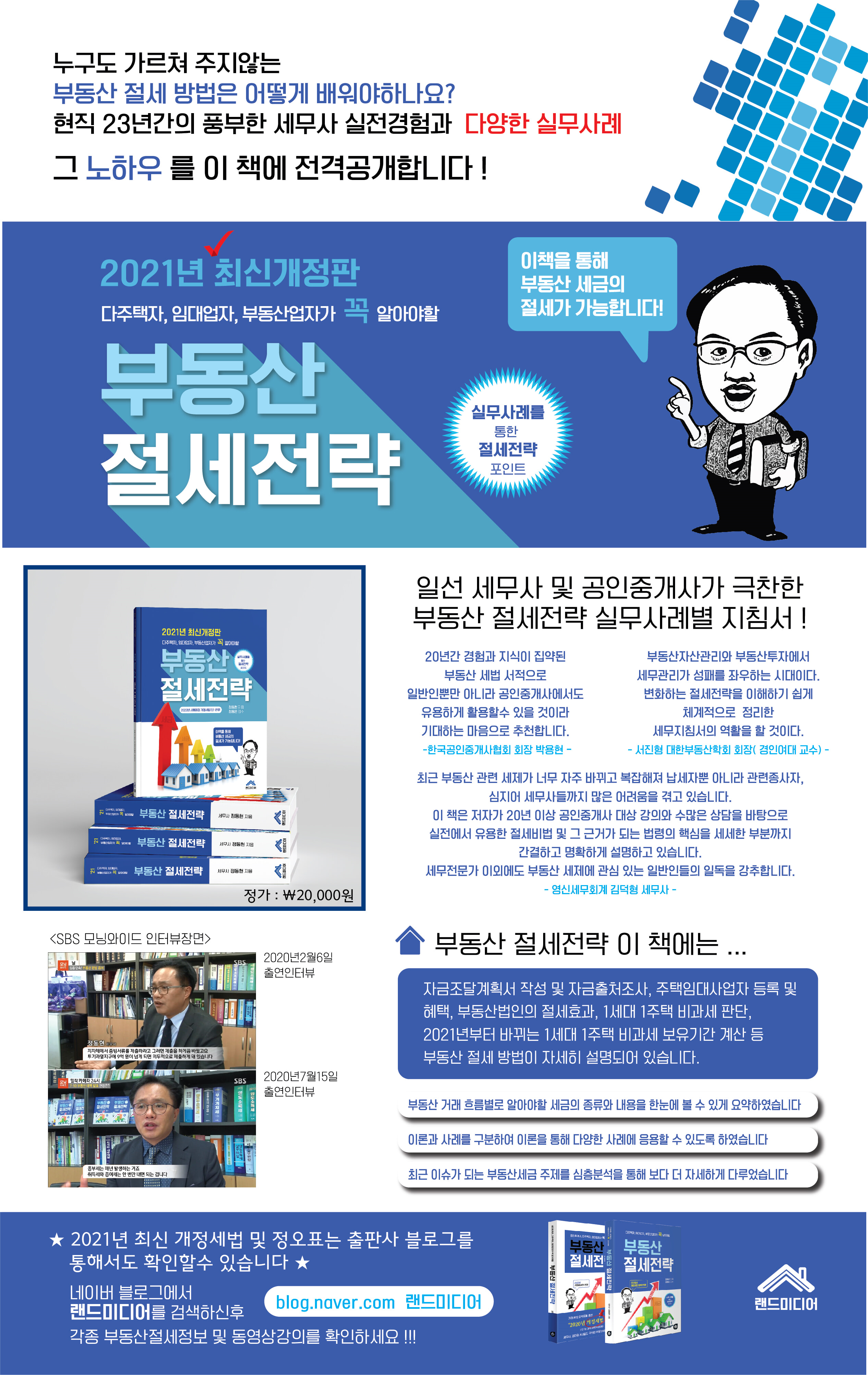 상세 이미지 1