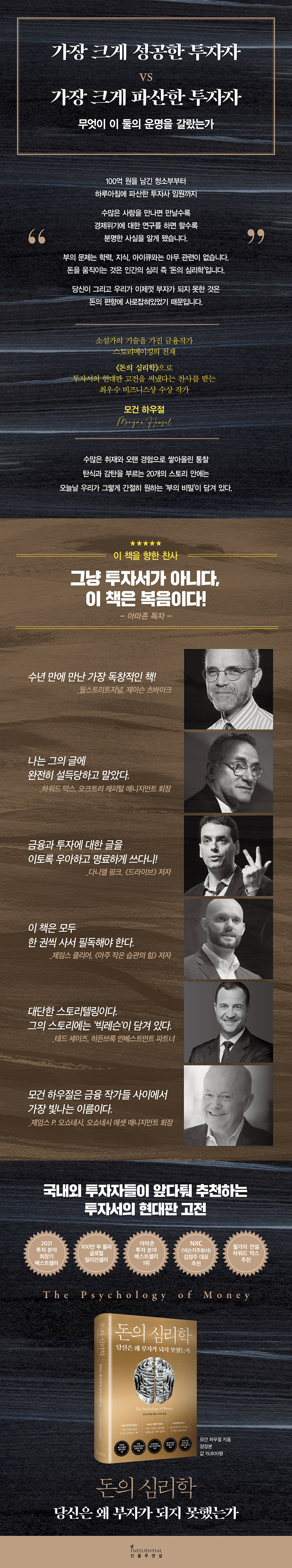 상세 이미지 1