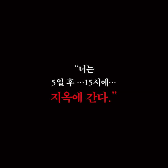 카드뉴스1