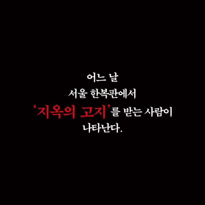 카드뉴스2