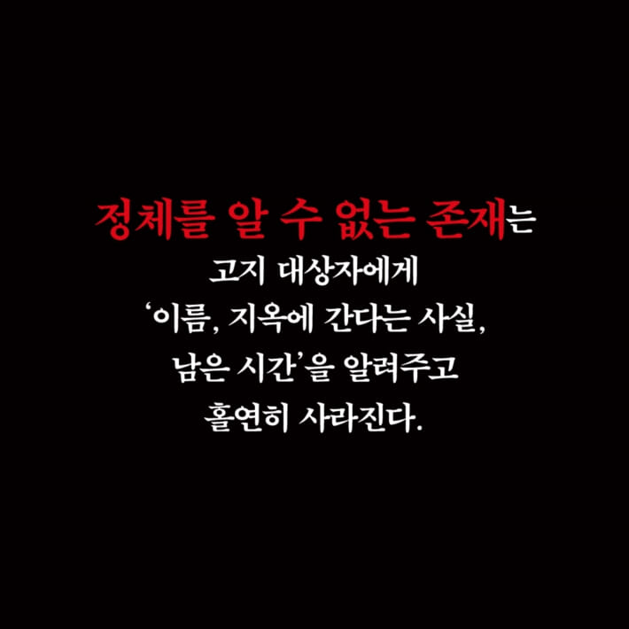 카드뉴스3