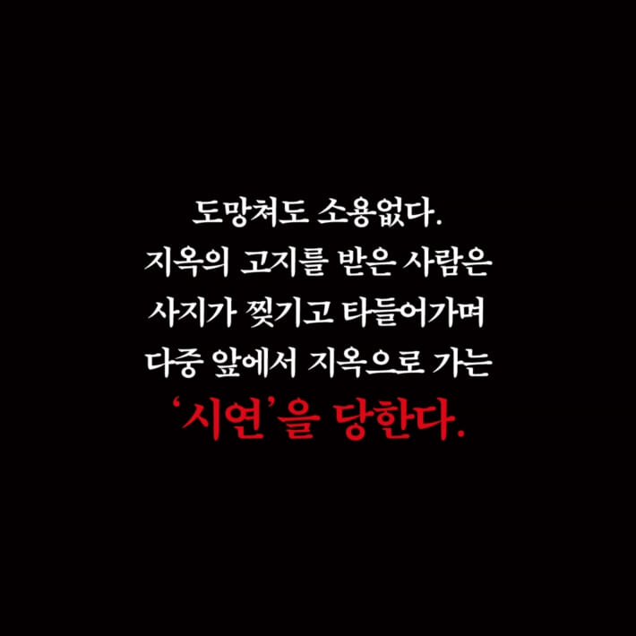 카드뉴스4