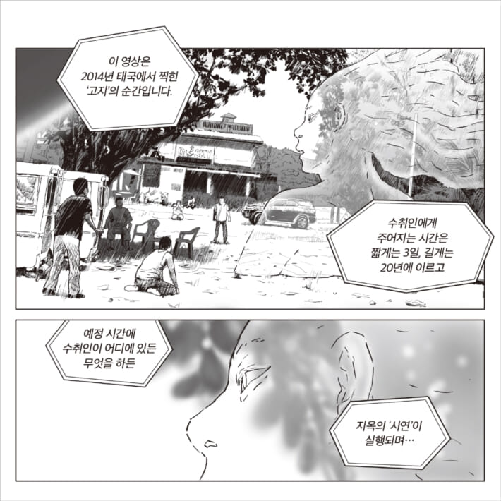 카드뉴스6