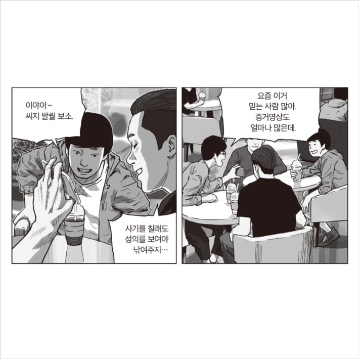 카드뉴스7