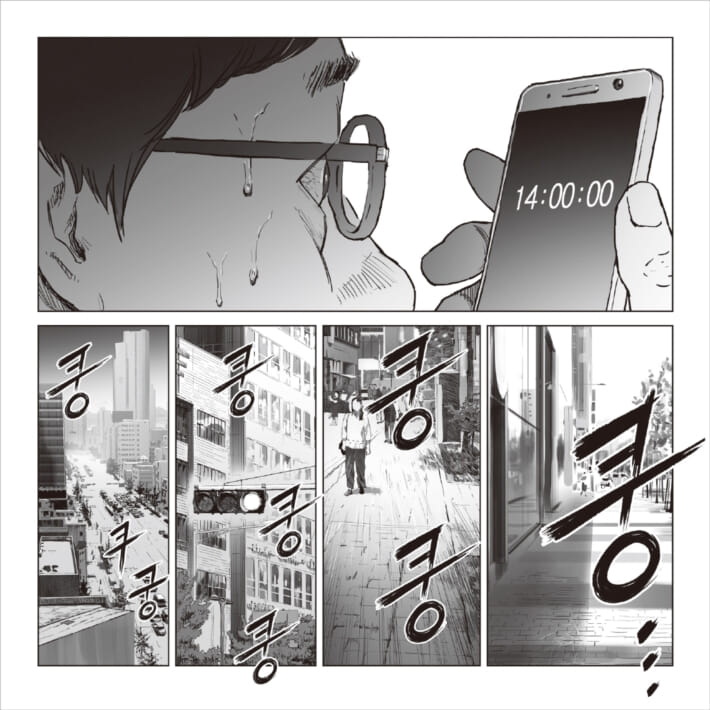 카드뉴스9