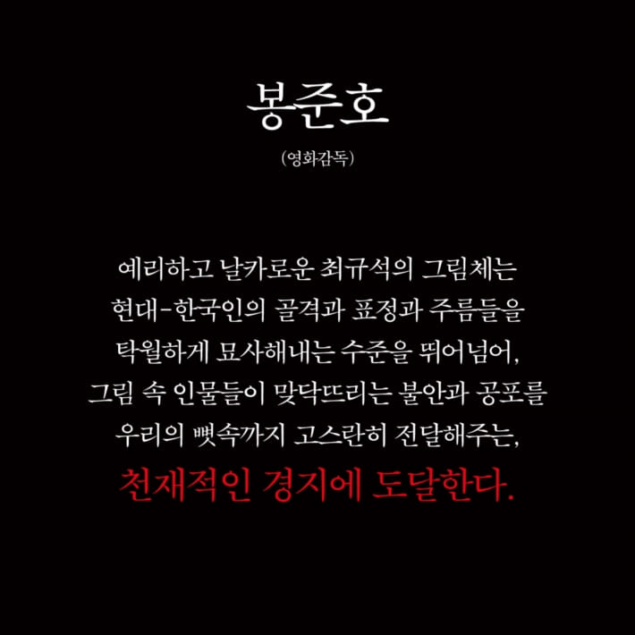 카드뉴스12