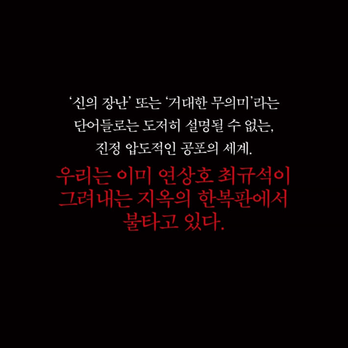 카드뉴스13