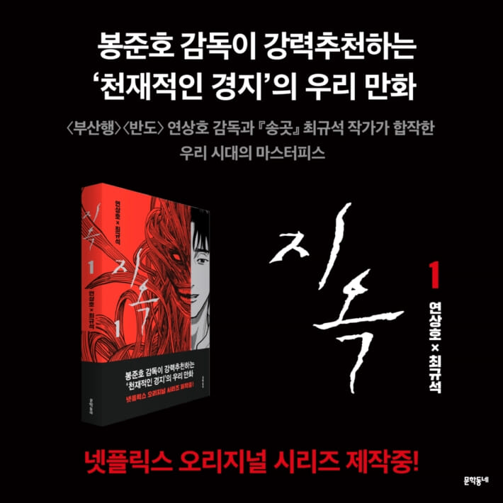 카드뉴스14