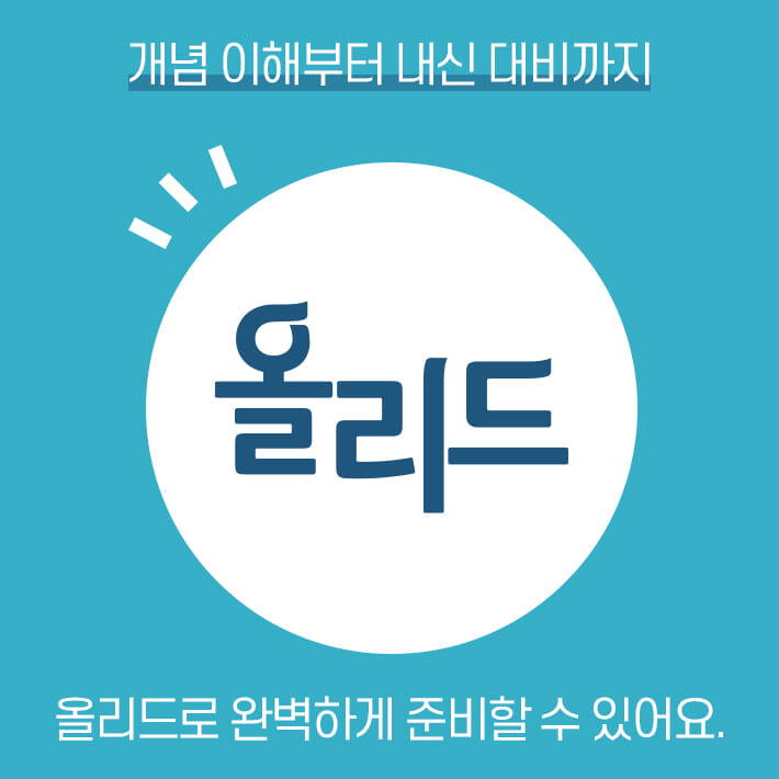 카드뉴스2