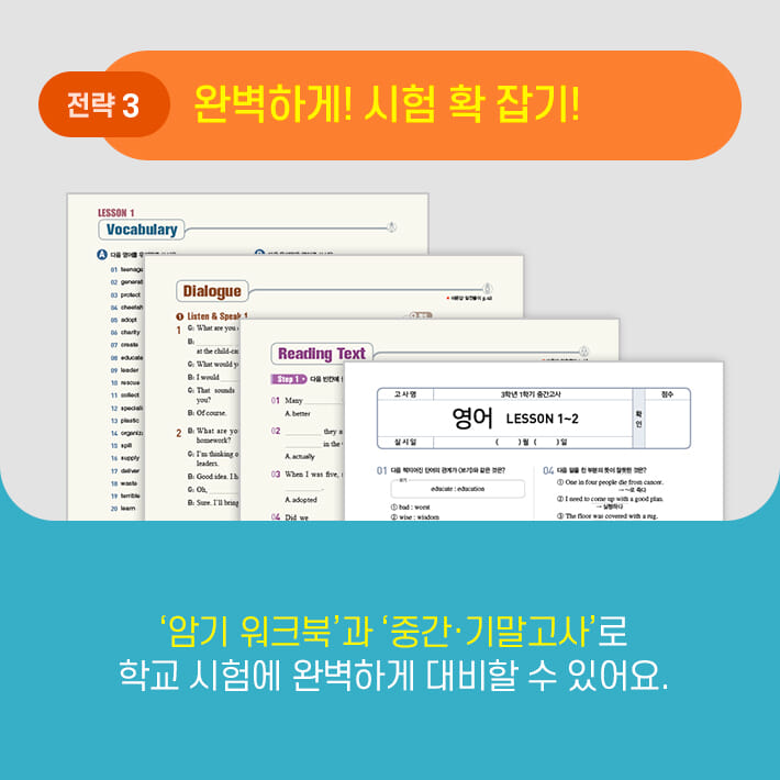 카드뉴스5