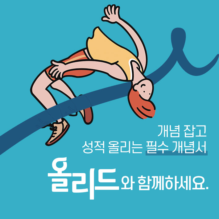 카드뉴스7