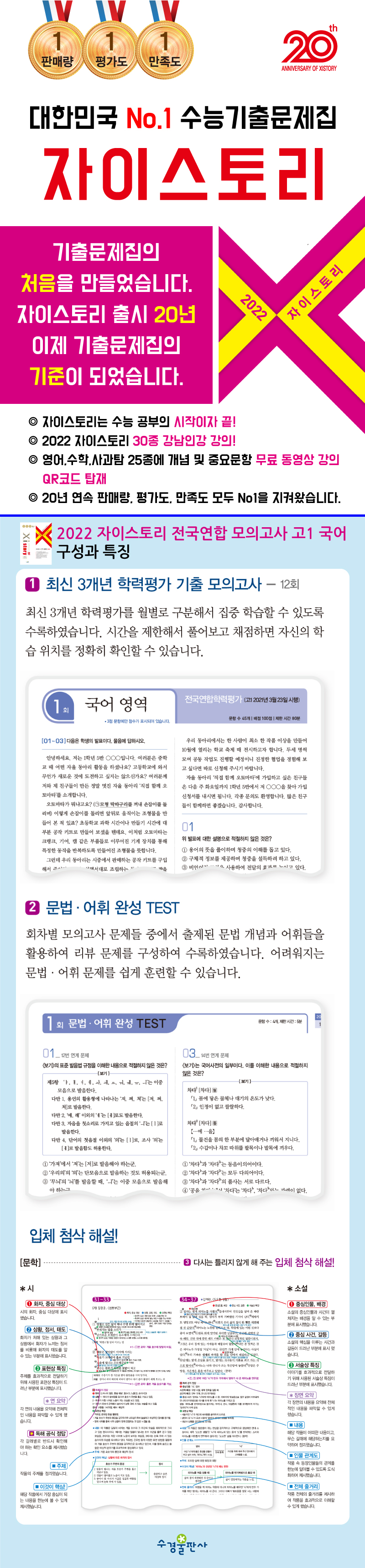 상세 이미지 1