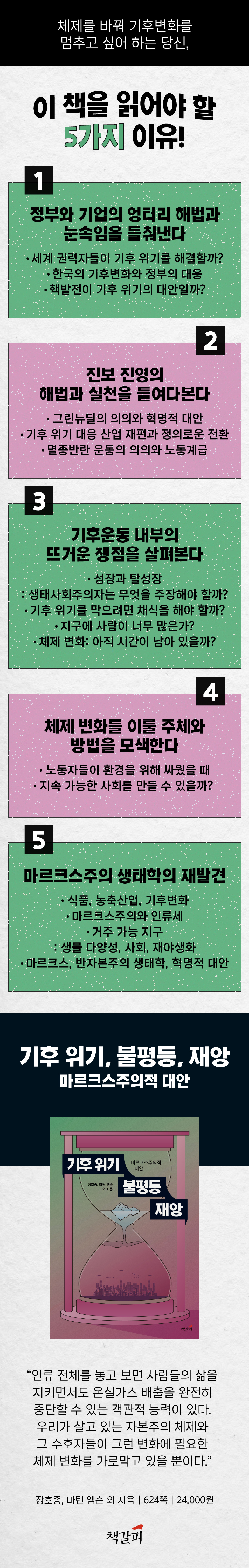 상세 이미지 1