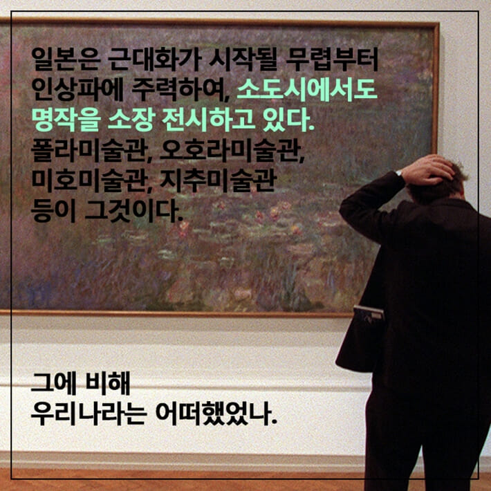 카드뉴스4